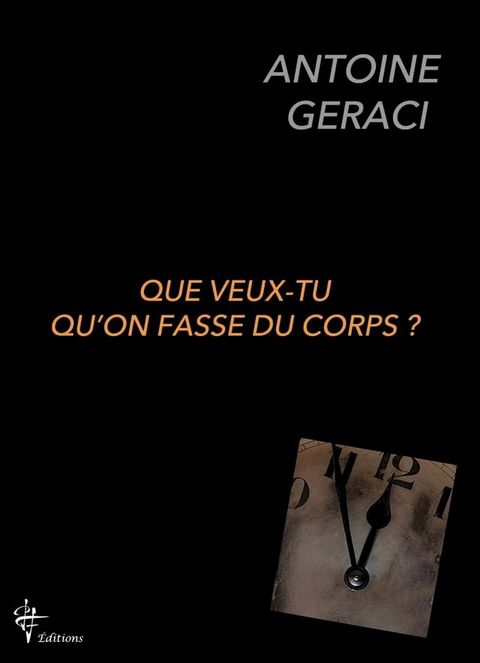 Que veux-tu qu'on fasse du corps ?(Kobo/電子書)