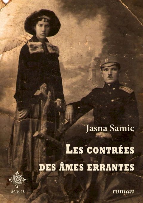 Les contrées des âmes errantes(Kobo/電子書)