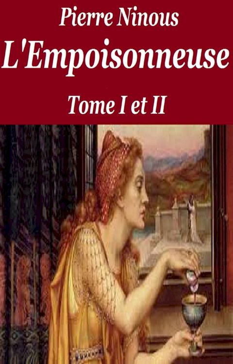 L’Empoisonneuse(Kobo/電子書)