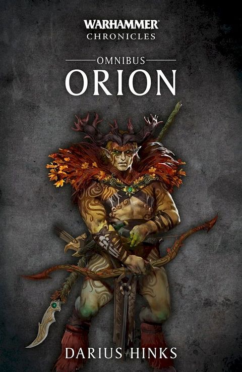 Omnibus: Orion(Kobo/電子書)