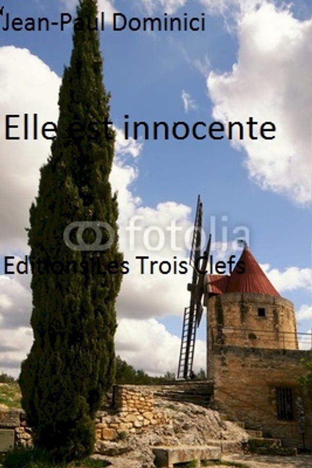  Elle est innocente !(Kobo/電子書)