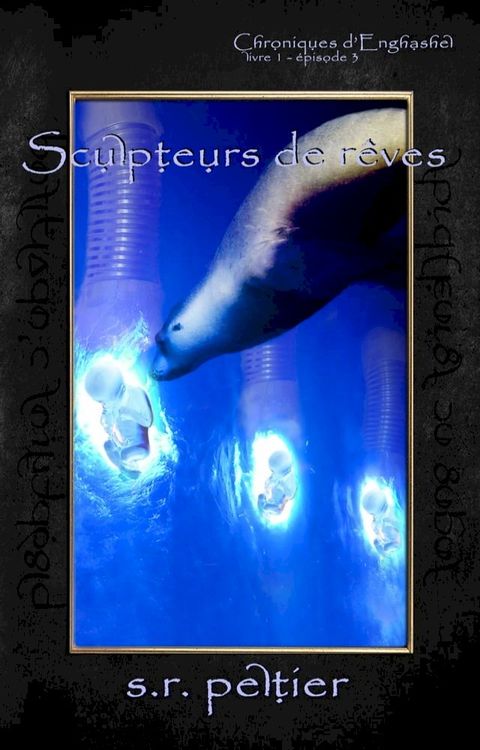 Sculpteurs de r&ecirc;ves(Kobo/電子書)