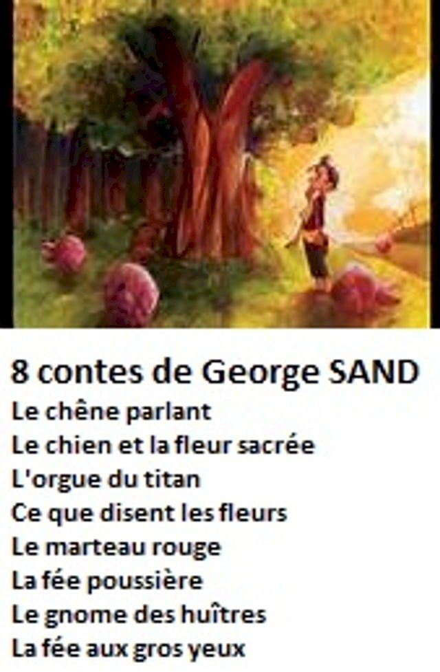  8 Contes de George SAND(Kobo/電子書)