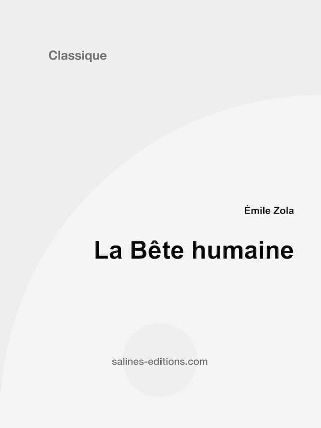  La Bête humaine(Kobo/電子書)