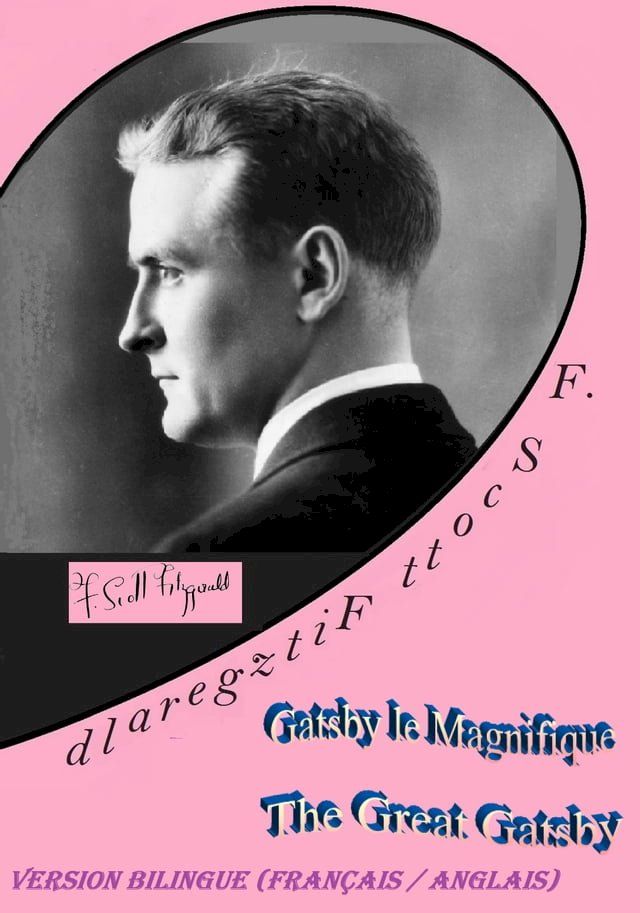  GATSBY LE MAGNIFIQUE / THE GREAT GATSBY(Kobo/電子書)