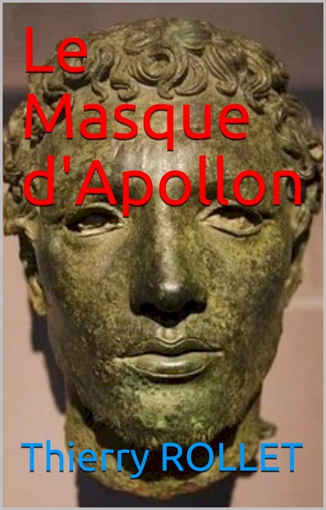  le Masque d'Apollon(Kobo/電子書)