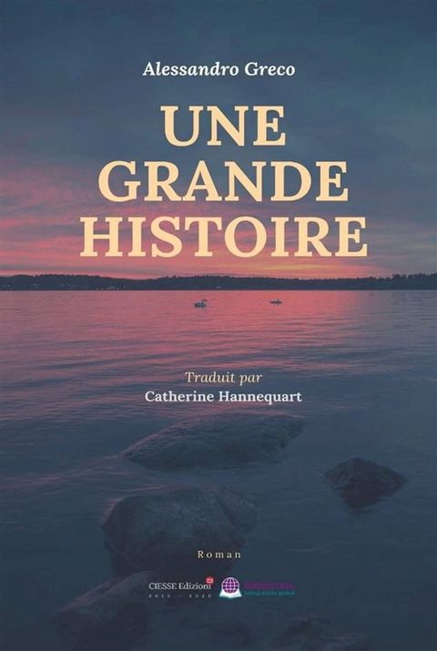 Une Grande Histoire(Kobo/電子書)