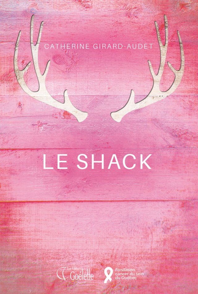  Le Shack(Kobo/電子書)