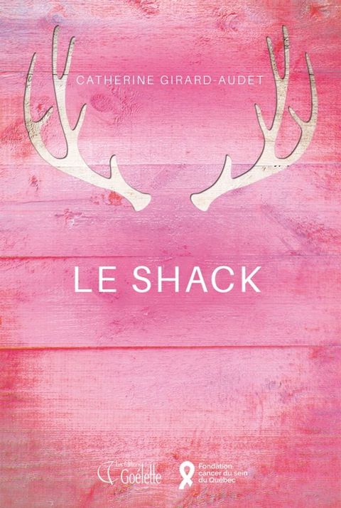 Le Shack(Kobo/電子書)