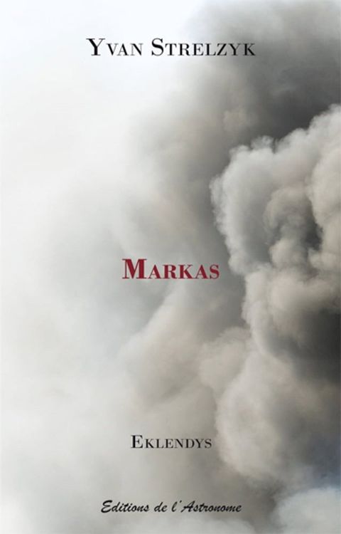 Markas(Kobo/電子書)