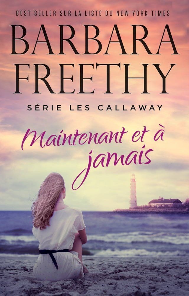  Maintenant et &agrave; Jamais(Kobo/電子書)