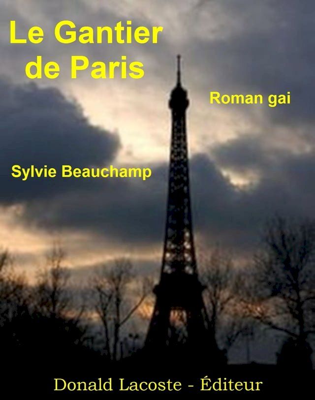  Le Gantier de Paris(Kobo/電子書)