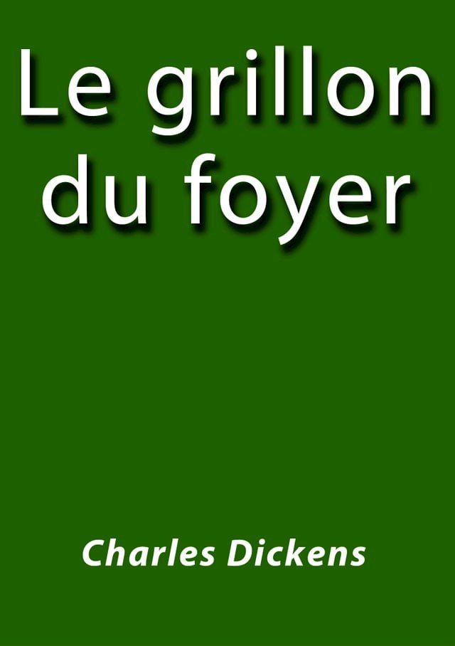  Le grillon du foyer(Kobo/電子書)