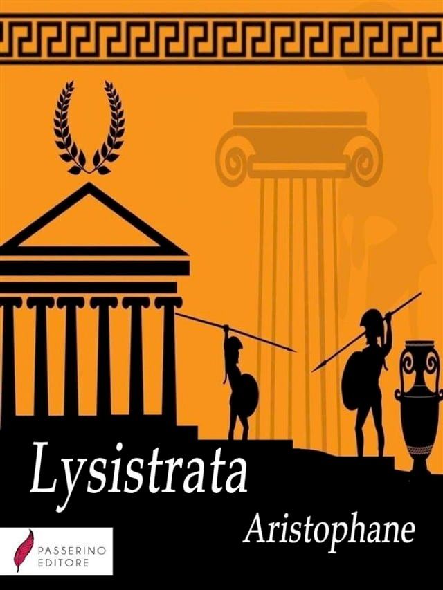  Lysistrata(Kobo/電子書)