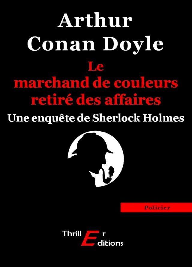  Le marchand de couleurs retiré des affaires(Kobo/電子書)