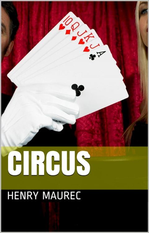 Circus(Kobo/電子書)