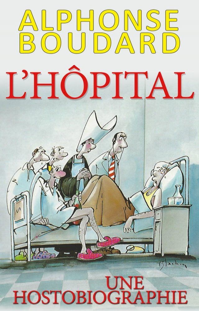  L'Hôpital(Kobo/電子書)