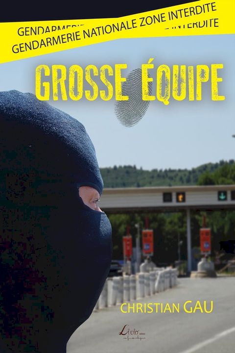 Grosse équipe(Kobo/電子書)