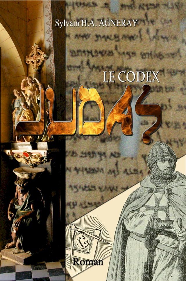  Le Codex Judas(Kobo/電子書)