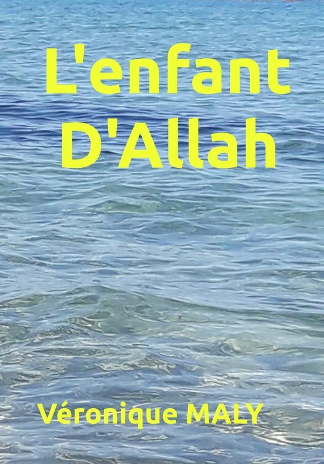  L'enfant d'Allah(Kobo/電子書)