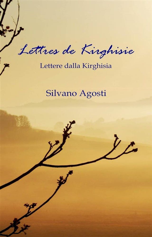  Lettres de Kirghisie(Kobo/電子書)