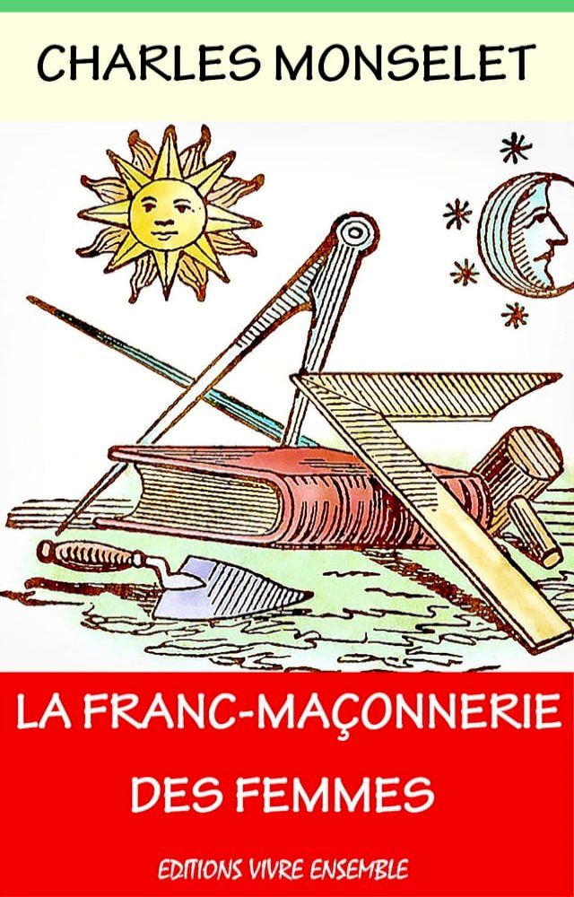  La Franc-ma&ccedil;onnerie des femmes(Kobo/電子書)