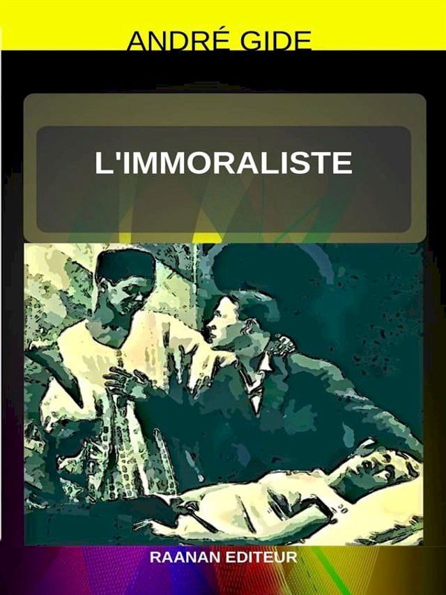  L'Immoraliste(Kobo/電子書)