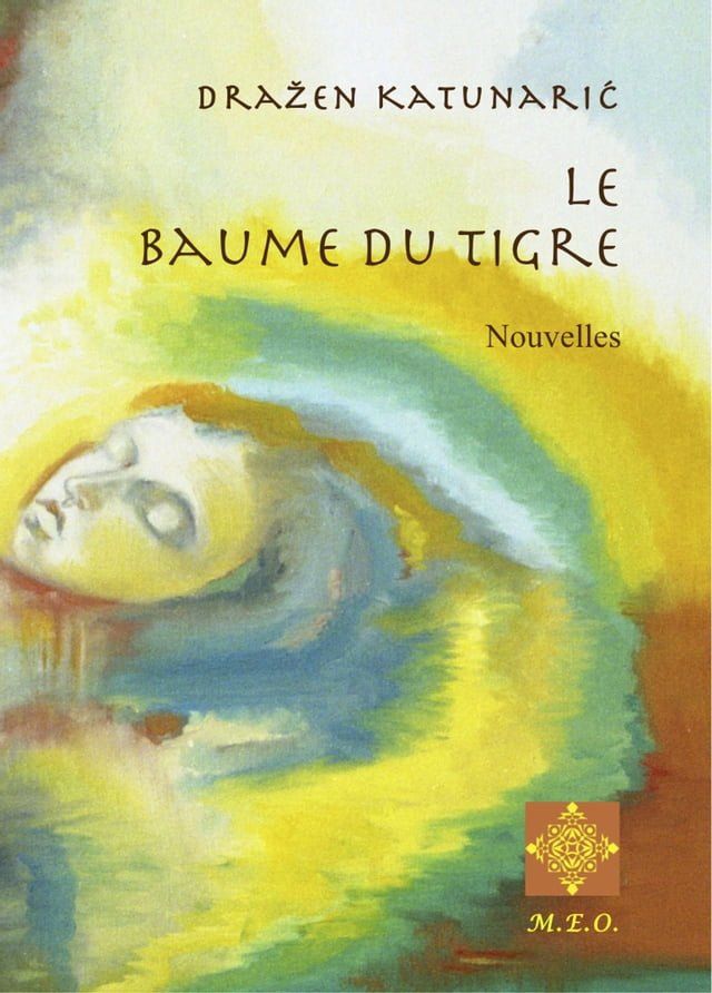  Le Baume du Tigre(Kobo/電子書)