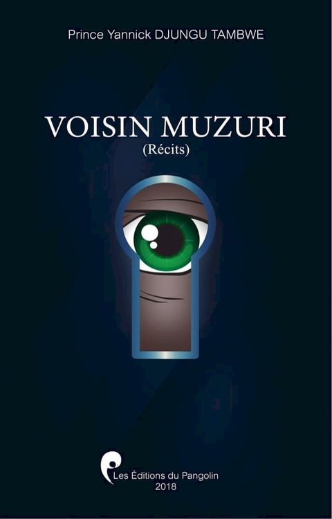 Voisin Muzuri(Kobo/電子書)