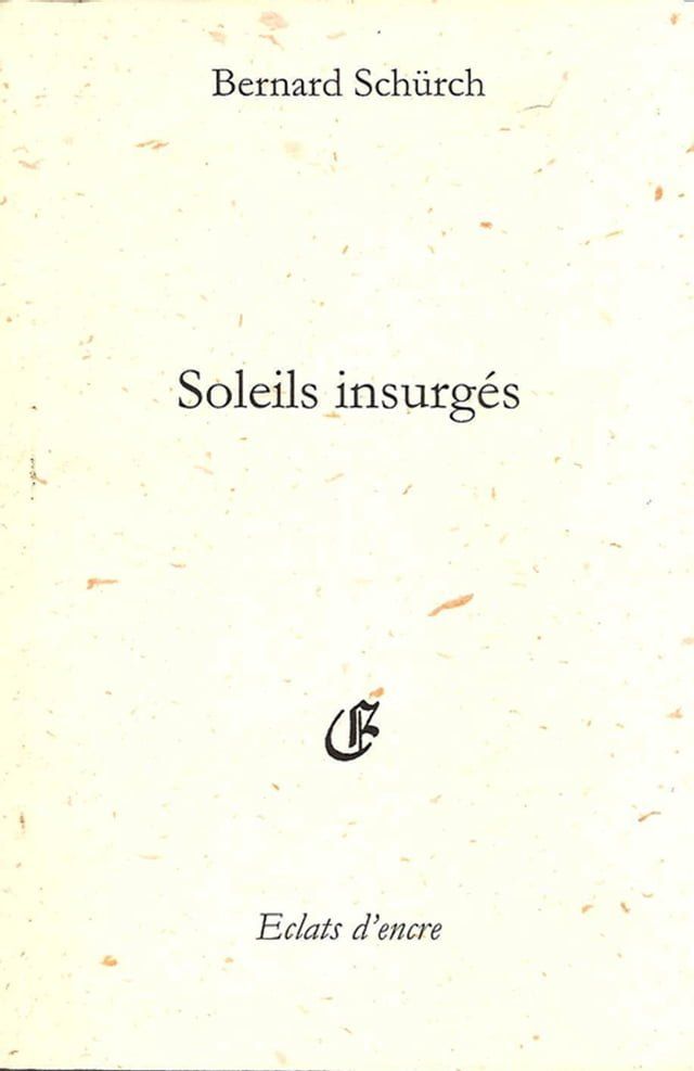  Soleils insurgés(Kobo/電子書)