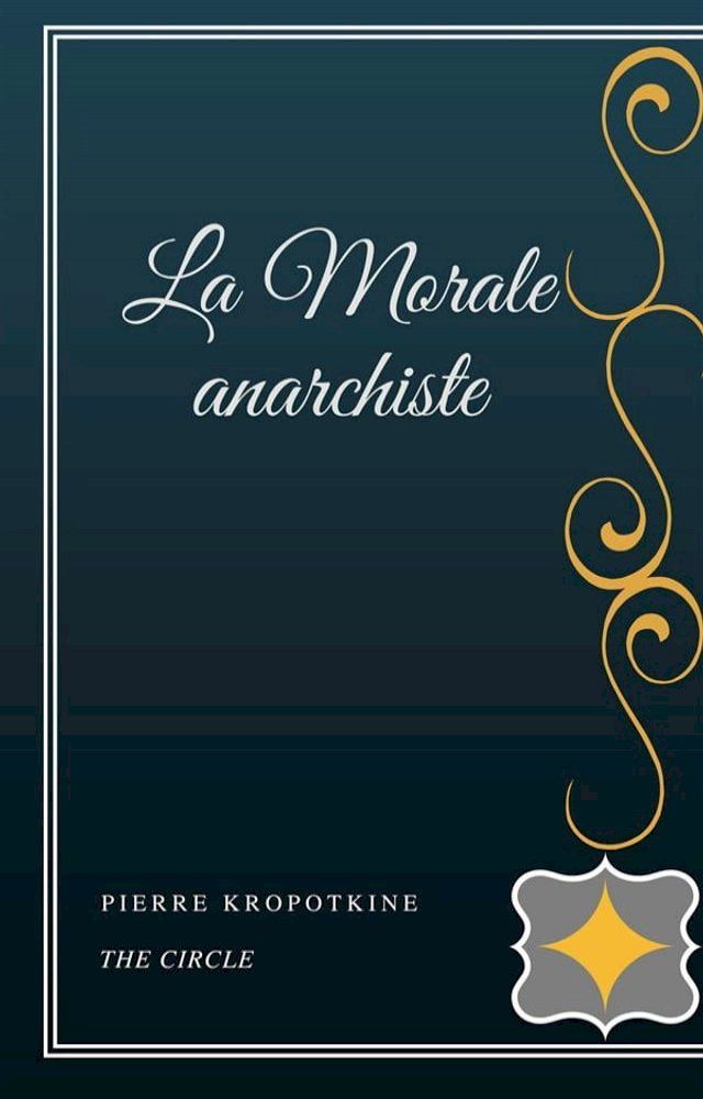  La Morale anarchiste(Kobo/電子書)