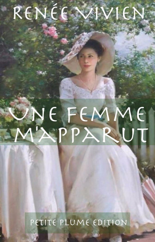  Une femme m'apparut...(Kobo/電子書)