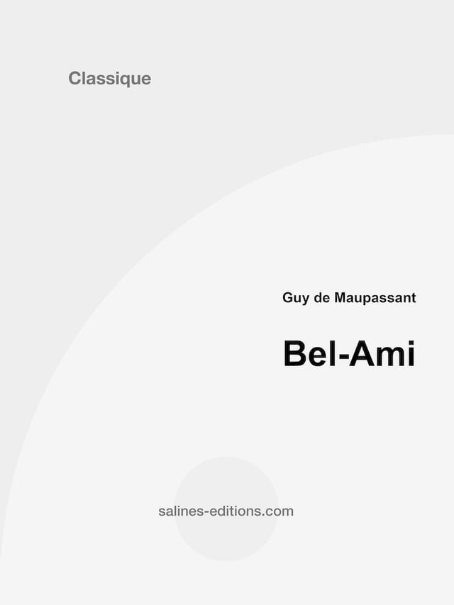  Bel-Ami(Kobo/電子書)