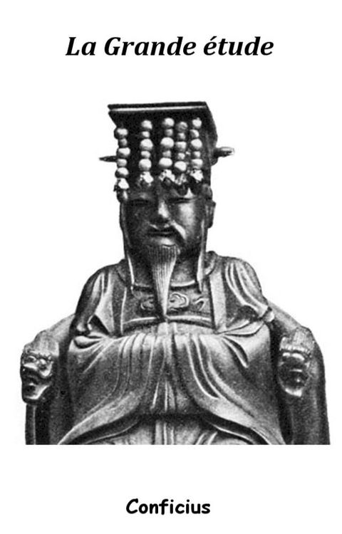 La Grande étude(Kobo/電子書)