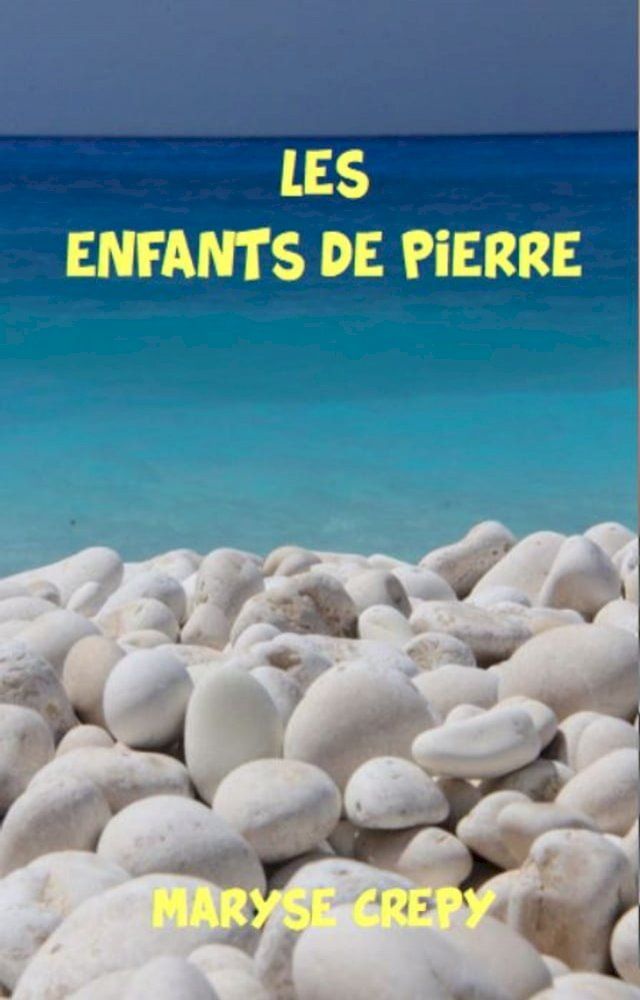  LES ENFANTS DE PIERRE(Kobo/電子書)