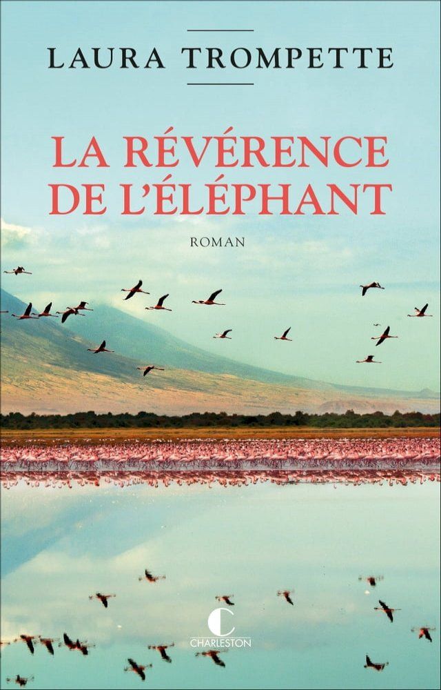  La révérence de l'éléphant(Kobo/電子書)