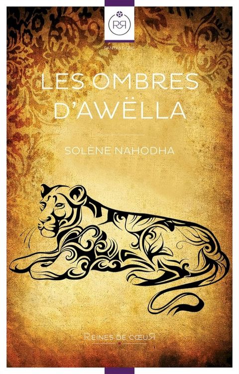 Les Ombres d’Aw&euml;lla (Novella lesbienne, nouvelle lesbienne)(Kobo/電子書)