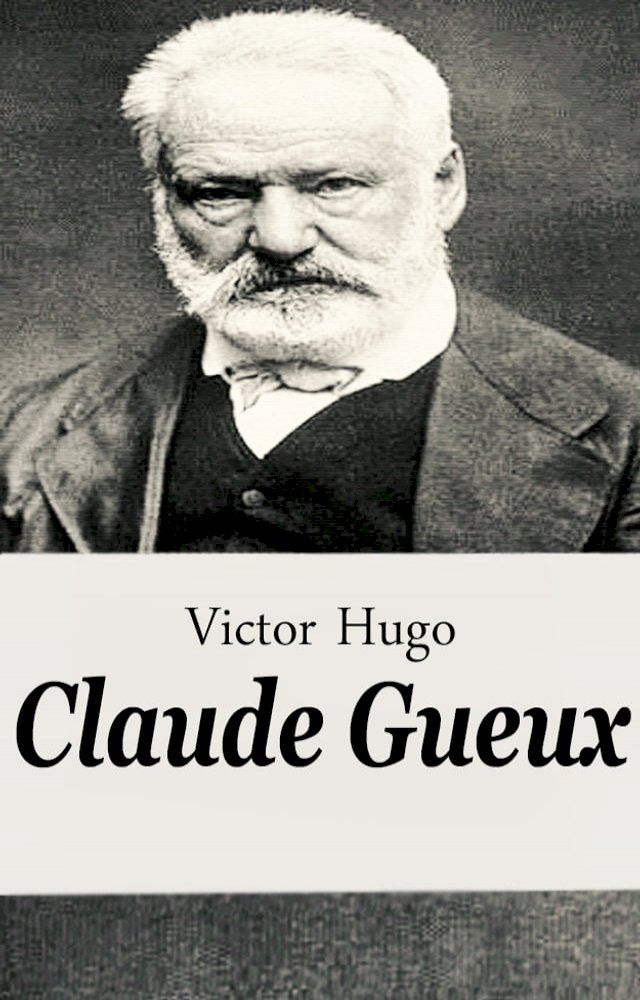  Claude Gueux(Kobo/電子書)