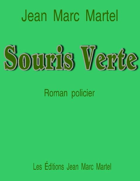 Souris verte(Kobo/電子書)