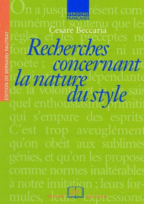 Recherches concernant la nature du style(Kobo/電子書)