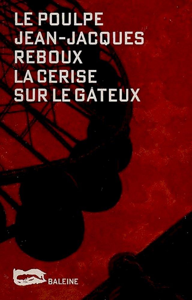  La cerise sur le gâteux(Kobo/電子書)