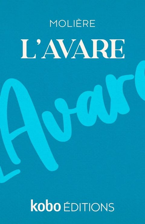 L'Avare(Kobo/電子書)