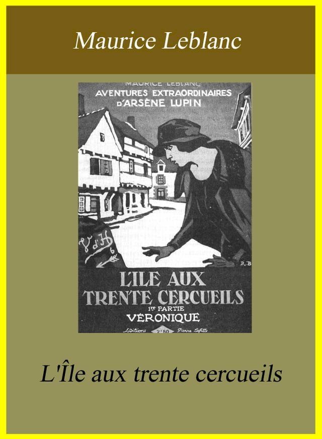  L'Île aux trente cercueils(Kobo/電子書)