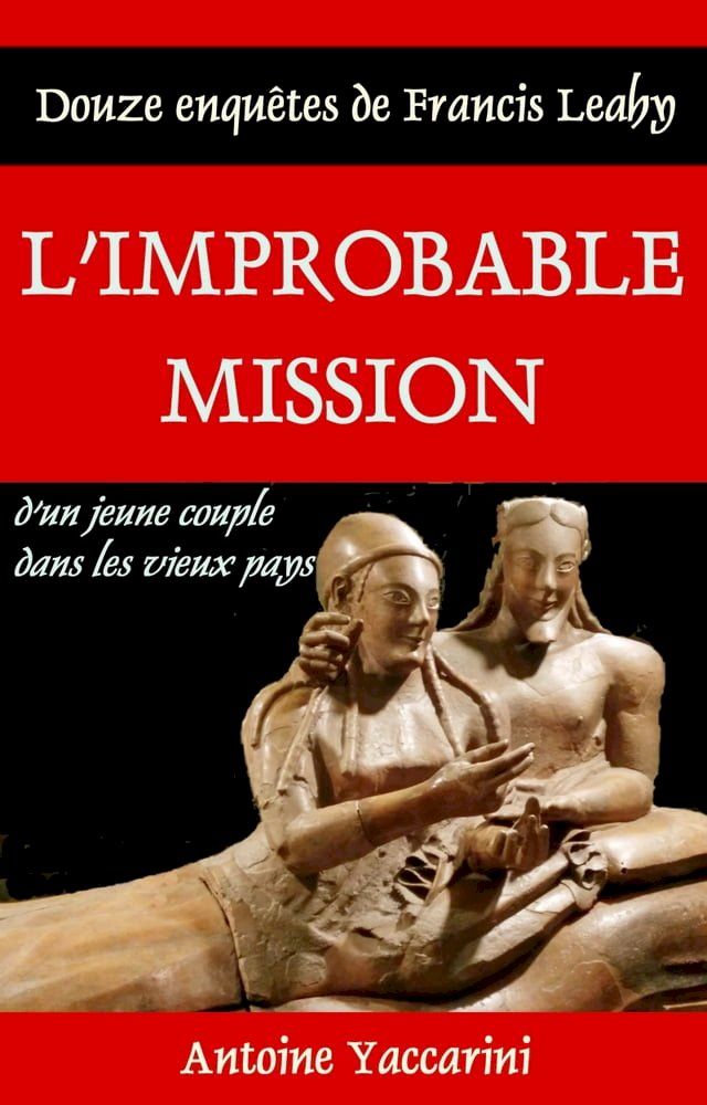  L'Improbable mission(Kobo/電子書)