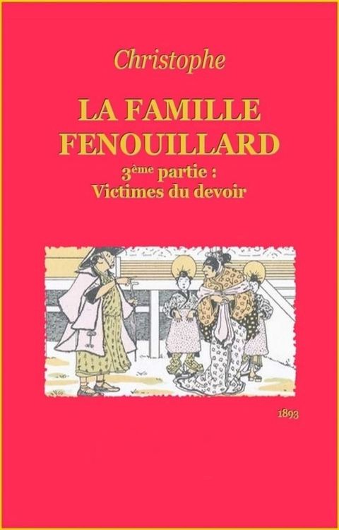 La famille Fenouillard(Kobo/電子書)