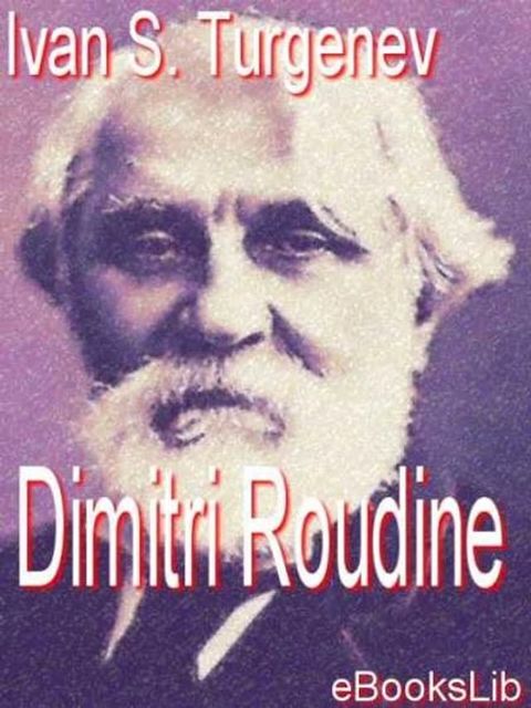 Dimitri Roudine(Kobo/電子書)