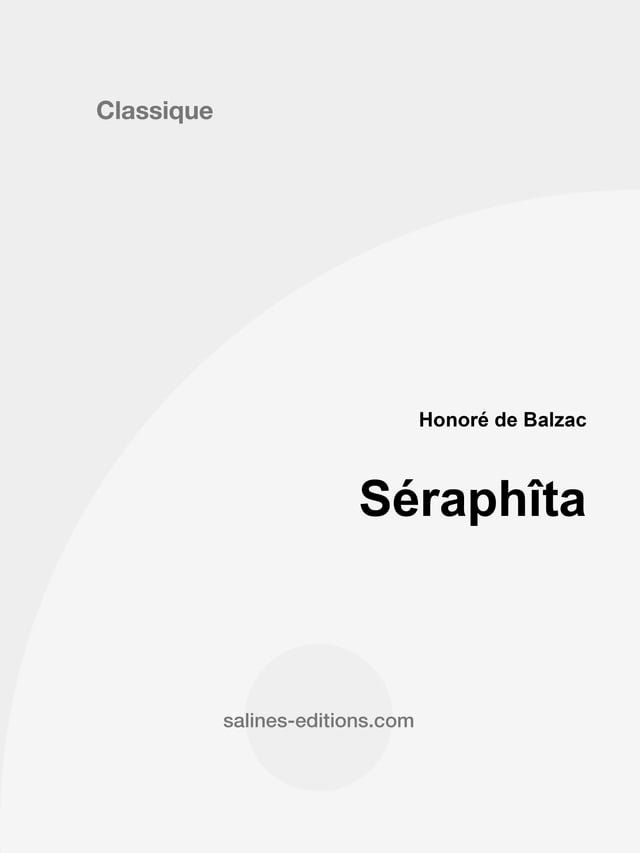  Séraphîta(Kobo/電子書)