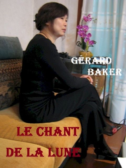 le chant de la lune(Kobo/電子書)