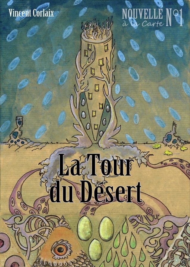  La tour du D&eacute;sert(Kobo/電子書)