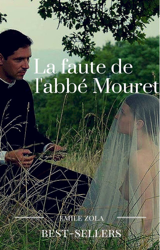  La faute de l'abbé Mouret(Kobo/電子書)